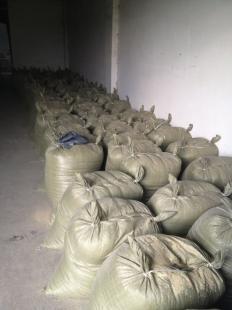 連云港米糠油糠連云港麩皮稻殼_農副產品_世界工廠網