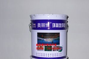 供應連云港環(huán)氧防靜電地坪,連云港防靜電環(huán)氧地坪,連云港環(huán)氧地坪_建筑建材_世界工廠網(wǎng)中國產(chǎn)品信息庫