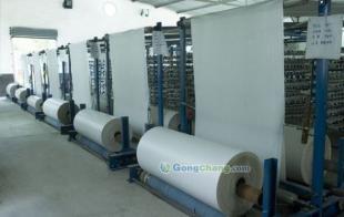 供應(yīng)連云港集裝袋,連云港噸袋,噸包_包裝_世界工廠網(wǎng)中國產(chǎn)品信息庫