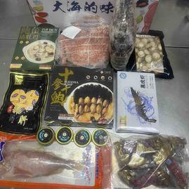 江蘇連云港贛榆區老梁冰鮮 - 一畝田