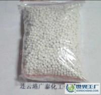 鹽酸法顆粒無水氯化鈣[供應(yīng)]_鹽酸法顆粒無水氯化鈣價(jià)格_鹽酸法顆粒無水氯化鈣廠家_世界工廠網(wǎng)產(chǎn)品信息庫(kù)