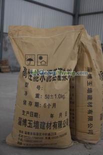 供應(yīng)連云港灌漿料_齊都品牌,堅(jiān)不可摧_建筑建材_世界工廠網(wǎng)中國(guó)產(chǎn)品信息庫(kù)