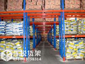 優質的倉庫貨架 專業貨架生產廠家