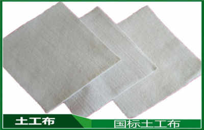 新聞 撫州一布一膜土工布多少錢(qián)一平米
