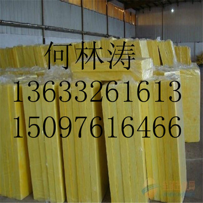 連云港東海廠(chǎng)家生產(chǎn)保溫材料供應(yīng)巖棉板圖片_高清圖_細(xì)節(jié)圖-廊坊宏德威保溫材料 -