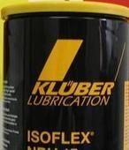 供應克虜伯KLUBERSYNTH DB2-68高品質潤滑劑，助力連云港紡織皮革產業高效發展